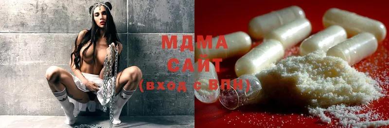 MEGA сайт  наркота  Емва  MDMA crystal 